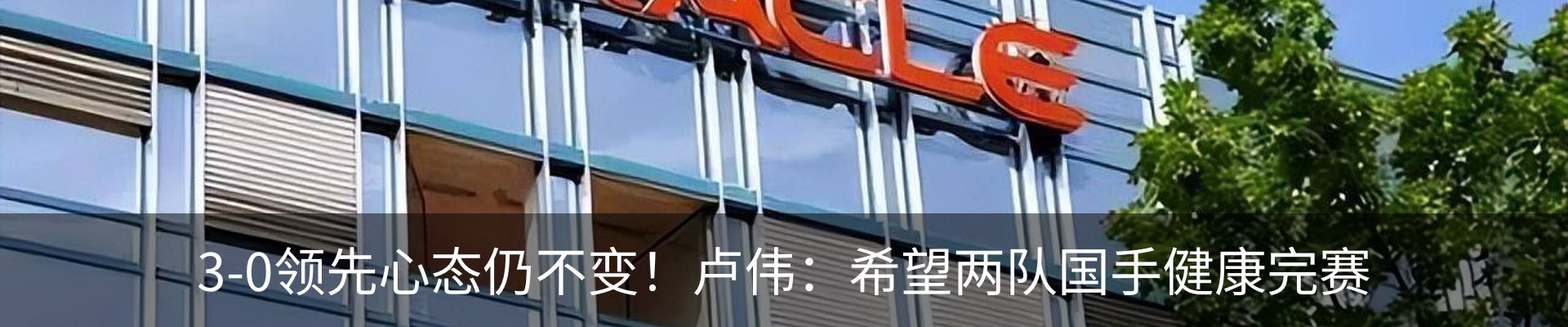 资讯动态